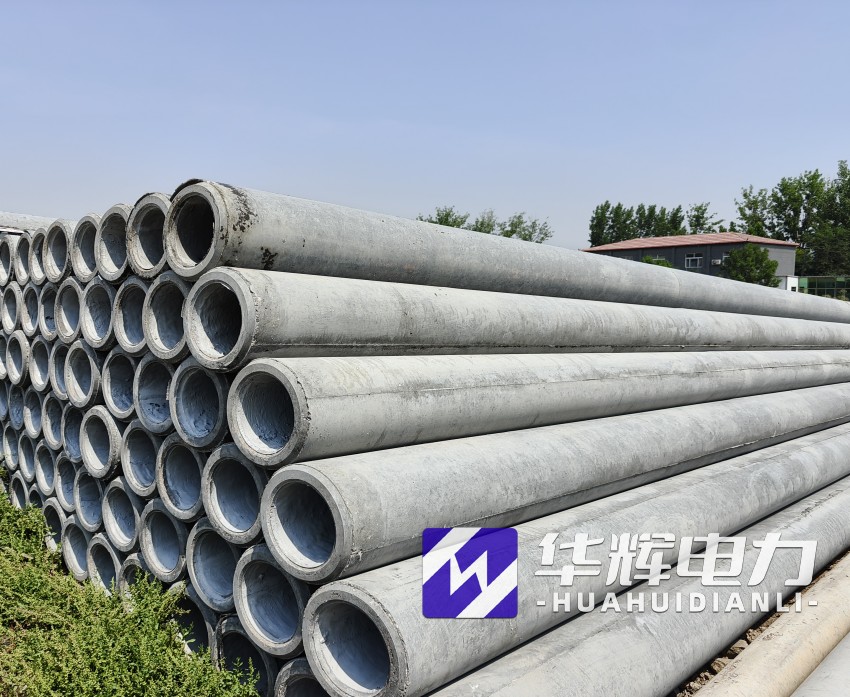 英德12米水泥电线杆